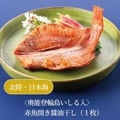 �ұ�ǽ�����礤���������ֵ��������������ʣ����