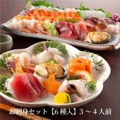 ɿȥåȡ6ۢ 34ʥХޤ֤꡿֤ӡӡ