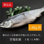 űȺ1.8kg̡ ʪ ե/Τб