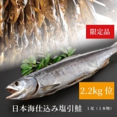 ̳ƻܳŹ ر 2.2kgˢʪ ե/Τб