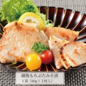 �۸����֤� �ߤ��� ���ޡ�80g�ߣ���ˡڿ��̸����