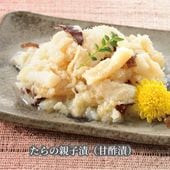 ̾ʪ íʤˤοƻҢſҢ 220g