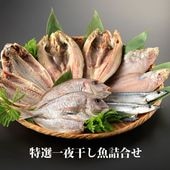�������봳�����͹礻���㥿�������ۤä���������������ޡ����쥤��