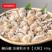 γγ850gʣL3140̡˲ ǮѢ