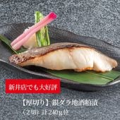 �Ҹ��ڤ�Ӷ�����ϼ����ҡʣ��ڡ˷�240��̡���4/23ȯ����