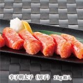 �ɻ������ҡ��ڻҡ�2kg��Ȣ�����㤪�㤤����