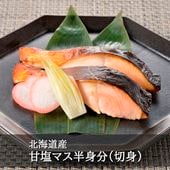 ̳ƻ űޥȾʬڿȡڡ 𡦤ޤ