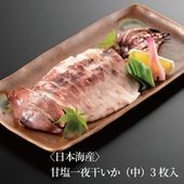 �����ܳ����Ӵű����봳���������3�������������ʥ���ᥤ���˻���