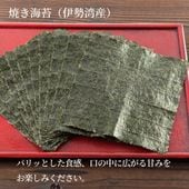 �Ƥ����ݡʰ����ѻ��ˡ����Τ꡿�ĤΤ꣱����