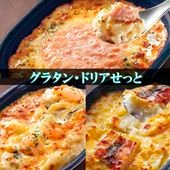 ���饿�󡦥ɥꥢ���äȡҹȥ��磻���ˤΥɥꥢ����Ϸ�ȥ������Υ��饿�󡦥ݥƥȡ��١����󥰥饿���