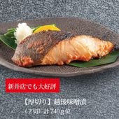 �Ҹ��ڤ�Ӷ����۸�̣���ҡʣ��ڡ˷�240��̡���4/23ȯ����