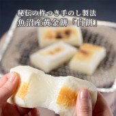 ���²����ߡ����ߡס�450g��6�ڡ�3�����ˡ��ϤĤ� ��Τ���ˡ ���ե� �Τ��б���