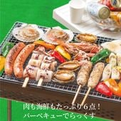 ⳤ⤿äפꣶС٥塼Ǥäʤӡۤơ֤ӡ֤Ĥ͡ǵڥե󥯡