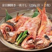 �����䳫�����봳����250g�̡ߣ���ˡڵܾ뻺��