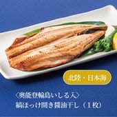 �ұ�ǽ�����礤�������Ӽʤۤä��������������ʣ����