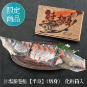 ̳ƻ űȾȡ900g̡ڿȡѥåˡե/Τб