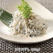 ���饹������150��˹��⻺