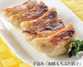 ����ߡ����ڤ���֤��ҡ�35g��15����