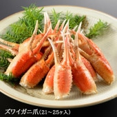 ʢ ܥ뤺襤ޡڤ kgNET700gˡ2125