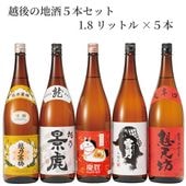 ۸ϼܥåȡʴߡʸסζˡŷ˷1.8åȥߣ 㣵Ȣ