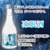 ̲ۤܤꤿƢƶ̵ɲֱǵ300ml®ࡦ ʢ