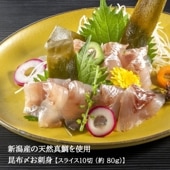 ۡɿȡڿ 80ʥ饤10ڡ˿㻺