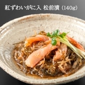 �Ȥ��襤������ �����ҡ�140g��