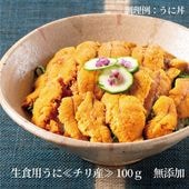 Ѥˢ껺 100g