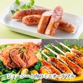 ���塼���������Υߥ˥����ɥ֥�ڵ��������Ĥ��Ͷ���5�ܡˡ���ǵ���������Ԥ��ե�󥯡�2�ܡˡ����ˤȤ��Ⱦ���Ȥ��ʥ��졼̣��Ⱦ�ȣ��ܡˡ�