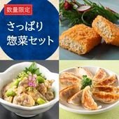 äѤںڥåȢΥġڤξƤҡݥݢڿ̸òӡ