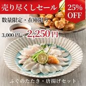 �ڿ��̸�����ò��ӡۡڿ��㻺�ۤդ��Τ����������Ȥ����åȡ�ŷ�����ޥե�����