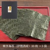 �Ƥ����ݡʰ����ѻ���10���3�ޡڲ���Ȣ���ۡ����Τ꡿�ĤΤ�