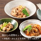 �������μ�ʪ���åȢ���ϼѡ������ɤ���ʪ���ڴ��纬�Ѣ�