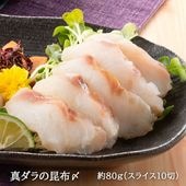 �ҿ��̸���Ӻ��ۡ����ɿȡڿ������ ��80��ʥ��饤��10�ڡ˿��㻺