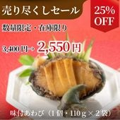 �ڿ��̸�����ò��ӡ�̣�դ���ӡ�1�ġ�110���2�ޡ�