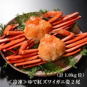 ��������ǹȥ��磻���˻ѣ����ʷ�1.0kg�̡˹��⻺