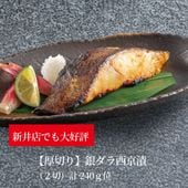 �Ҹ��ڤ�Ӷ���������ҡʣ��ڡ˷�240��̡���4/23ȯ����