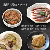 ��������̣�������Ȣ�ۤ��뤤�����ҡ���¤�ꤤ�����������������蘆�ӡ����λ��������Ң�