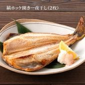 �ʥۥå��������봳����2�硡�ʤۤä�����ʪ