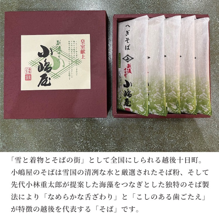 �㿷��̾ʪ��۸彽��Į�ھ��貰�Τؤ����С� 180g�ߣ��ޡ�Ȣ���� ���ե�/�Τ��б���