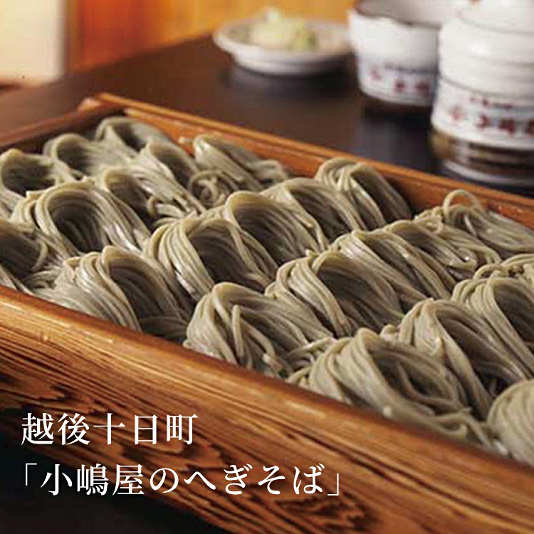 �㿷��̾ʪ��۸彽��Į�ھ��貰�Τؤ����С� 180g�ߣ��ޡ�Ȣ���� ���ե�/�Τ��б���