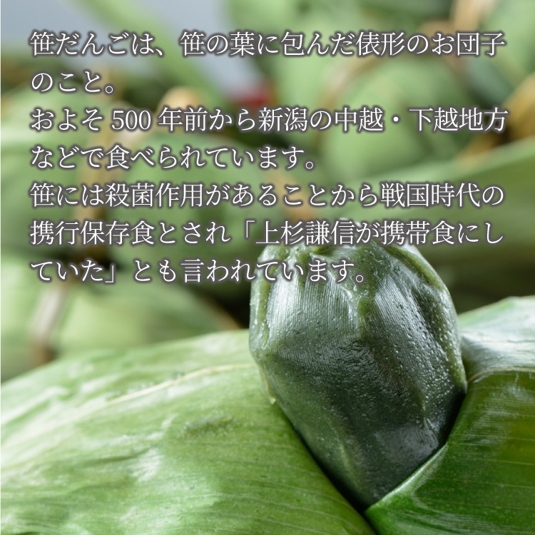 ڿ̾ʪۺ(Ĥ֤) 10ġ²ۻҡե/Τб