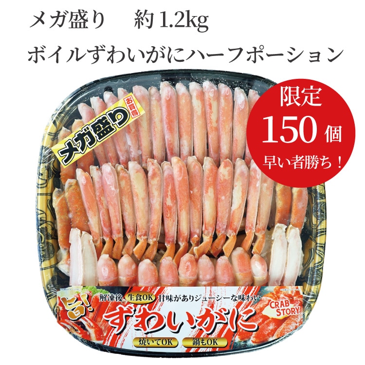 ڿ̸ ᥬꡪܥ뤺襤˥ϡեݡNET 1.2kg ܥ