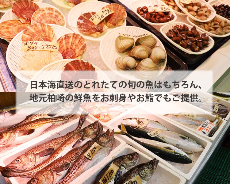 �̳�ƻ�� �ű��ޥ�Ⱦ��ʬ���ڿȡ����ڡ� �𡦤ޤ�