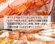 ������̵�������Ԥο͵�PR����饯���� ��������̤�����ߡ���ˢ�20�θ��꡿���̲��ʢ�