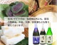 ������̵�������Ԥο͵�PR����饯���� ��������̤�����ߡ���ˢ�20�θ��꡿���̲��ʢ�