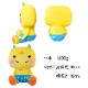 ������̵�������Ԥο͵�PR����饯���� ��������̤�����ߡ���ˢ�20�θ��꡿���̲��ʢ�