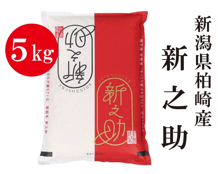 㡦껺 ڿǷ 5kg£ǯٻ