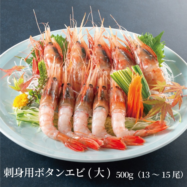 �ɿ��ѥܥ��󥨥�(��) 500g��13��15���ˢ�ʰ�Ȣ���� ��Ϸ