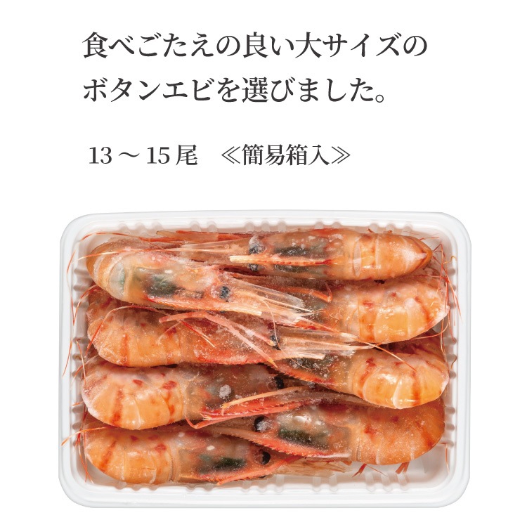 �ɿ��ѥܥ��󥨥�(��) 500g��13��15���ˢ�ʰ�Ȣ���� ��Ϸ